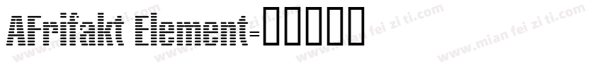 AFrifakt Element字体转换